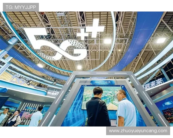 壹号网络科技有限公司助力企业实现智能化升级与数字经济发展