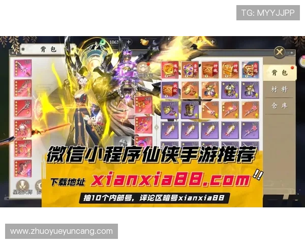 1号玩家手游app下载：最新版本免费下载，畅享丰富游戏内容与优质体验