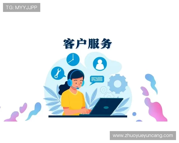 南宫壹号电子娱乐中心提供的丰富游戏体验与客户服务指南